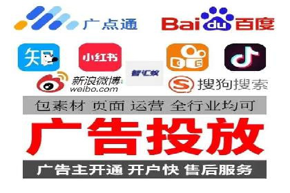 SEM托管公司运营案例精选