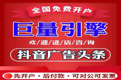 竞价SEM托管助力企业实现精准营销目标